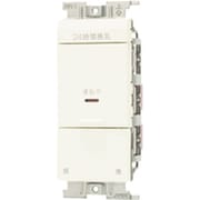 VJSN-23L [J・ワイドスリムシリーズ用 24時間換気用（連接取付用） 換気扇スイッチ+風量切替スイッチ 片切チェック 1個入]