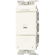 VJSN-33L [J・ワイドスリムシリーズ用 24時間換気用（連接取付用） 換気扇スイッチ+風量切替スイッチ 片切チェック3線式 1個入]