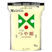 窒素GZ 山形県産 つや姫 2kg 令和5年産