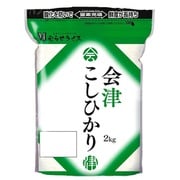 窒素GZ 福島県会津産 こしひかり 2kg 令和5年産