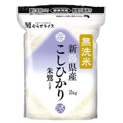 ヨドバシ.com - むらせ 窒素GZ 無洗米 新潟コシヒカリ 2kg 令和5