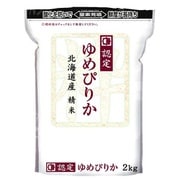 窒素GZ 北海道ゆめぴりか 2kg 令和5年産