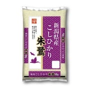 彩色美味 新潟県産 コシヒカリ 5kg 令和5年産