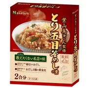 とり五目釜めしの素