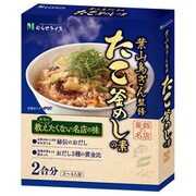 たこ釜めしの素
