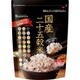 二十五穀米 660g