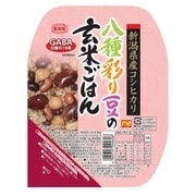 八種彩り豆の玄米ごはん