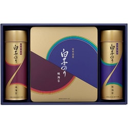 NF-500 [有明海産の焼のりと味のりの詰合せギフト]