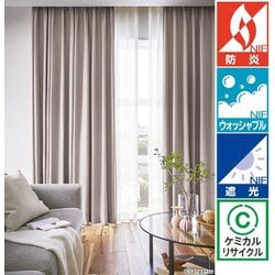 ヨドバシ.com - サンゲツ sangetsu SC8506 W100×H180 2P [既成カーテン