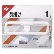 ドア用引掛けタオルリング B00582