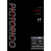 ピクトリコプロ・ホワイトフィルム プラス A3 20枚入 PPF175-A3/20