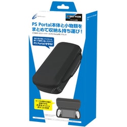 CY-P5PSHC-BK [PlayStation Portal用 セミハードケース ブラック]