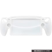 CY-P5PSC-WH [PlayStation Portal用 シリコンカバー クリアホワイト]