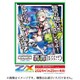 Z/X -Zillions of enemy X- ブースター 第47弾 コード：ビギニングデザイア 轟轟 イグナイトリンク 1パック（7枚入） [トレーディングカード]
