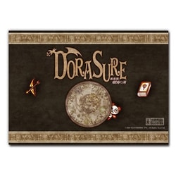 DORASURE ドラスレ 拡張版 帝国の刃 [ボードゲーム]