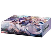 ブシロード ストレイジボックスコレクション V2 Vol.261 アズールレーン 3周年記念 [トレーディングカード用品]