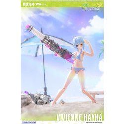 ヨドバシ.com - 童友社 DOYUSHA DYS 1/12 FOREST SUMMER