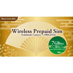 Wireless Prepaid Sim プリペイドシム ヨドバシカメラオリジナル 7GBプラン 8日間 YD-PRI-7G 8Days