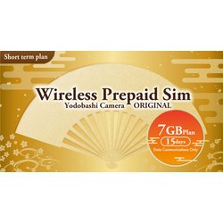 Wireless Prepaid Sim プリペイドシム ヨドバシカメラオリジナル 7GBプラン 15日間 YD-PRI-7G 15Days