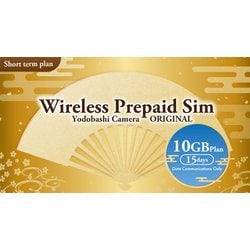 Wireless Prepaid Sim プリペイドシム ヨドバシカメラオリジナル 10GBプラン 15日間 YD-PRI-10G 15Days