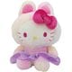 193377-24 サンリオキャラクターズ ぬいぐるみ S ハローキティ グラデーションバニー レインボー [キャラクターグッズ]