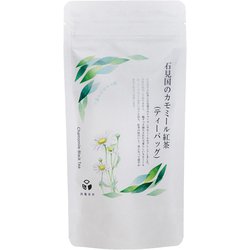 石見国のカモミール紅茶 2g×8