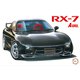 フジミ インチアップシリーズ No.81 1/24 FD3S RX-7 マツダスピードA-spec [組立式プラスチックモデル]