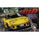 頭文字Dシリーズ No.21 1/24 FD3S RX-7プロジェクトD 高橋啓介 [組立式プラスチックモデル]