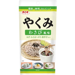 やくみわさび風味 40g