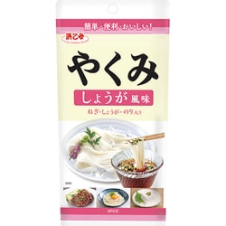 やくみしょうが風味 40g