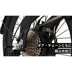 モーファンス(Morfuns)リチウム 20インチ 9速 LED折り畳み電動 Amazon | モーファンス(Morfuns) 電動アシスト 自転車 EOLE X