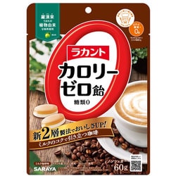 ラカントカロリーゼロ飴 ミルク珈琲味 60g [キャンディ]