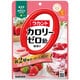 ラカントカロリーゼロ飴 いちごミルク味 60g [キャンディ]