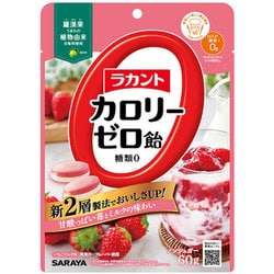 ラカントカロリーゼロ飴 いちごミルク味 60g [キャンディ]
