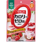 ラカントカロリーゼロ飴 いちごミルク味 60g [キャンディ]