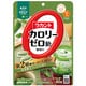 ラカントカロリーゼロ飴 抹茶ミルク味 60g [キャンディ]