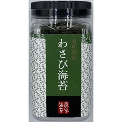 わさび海苔角ボトル 10切50枚