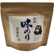 若摘み 味のり 8切64枚