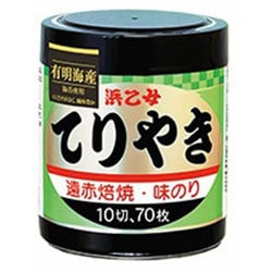 味のりてりやき 10切70枚