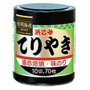 味のりてりやき 10切70枚