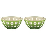 Guzzini S ボウル 2個セット Le Murrine モスグリーン 279412-159