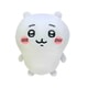 K8653 ちいかわ ぽてたまぬいぐるみ ちいかわ [キャラクターグッズ]