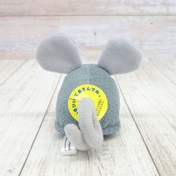 ヨドバシ.com - サンアロー K9165 レオ・レオニ アレクサンダと