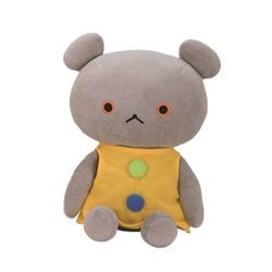 K8830 こぐまちゃん絵本シリーズ ぬいぐるみ M 座り こぐまちゃん [キャラクターグッズ]