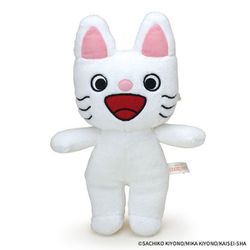 537440 ノンタン あらえるぬいぐるみ ノンタン [キャラクターグッズ]