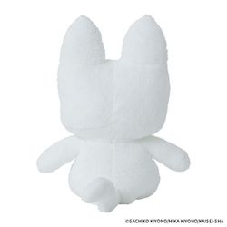 ヨドバシ.com - セキグチ 537440 ノンタン あらえるぬいぐるみ