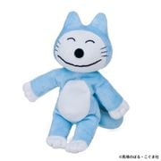 535880 11ぴきのねこ ぬいぐるみ ブルー [キャラクターグッズ]