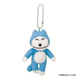 535842 11ぴきのねこ マスコット ブルー [キャラクターグッズ]