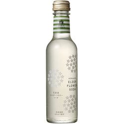北海道 エルダーフラワーソーダ 200ml