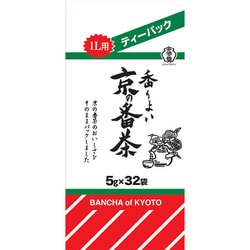 京の番茶ティーパック 160g（5g×32袋）